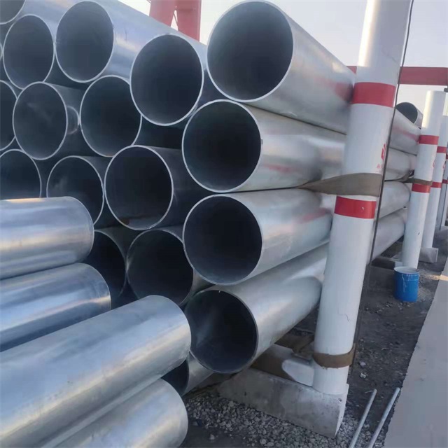 淮安镀锌无缝钢管厂