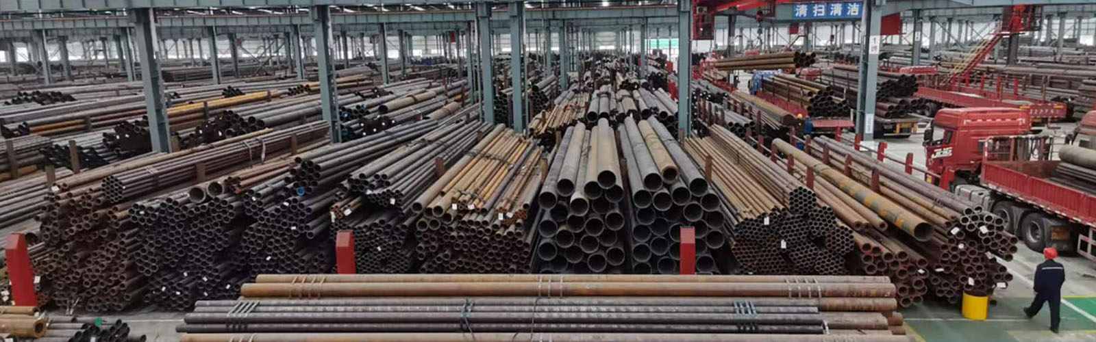 淮安无缝钢管厂